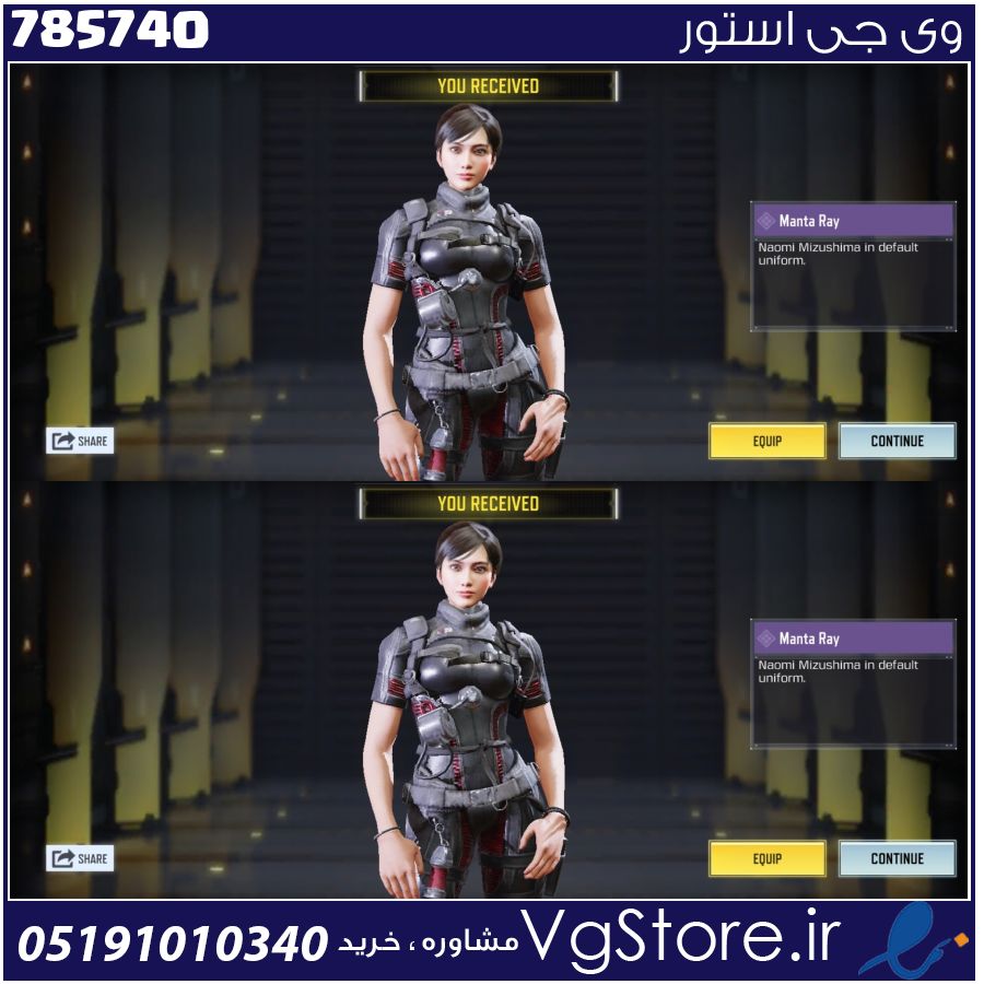 اکانت کالاف دیوتی موبایل لول 1 ریجن هند کد 785740 1 اکانت کالاف دیوتی موبایل لول 1 ریجن هند کد 785740