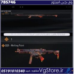 اکانت کالاف دیوتی موبایل لول 2 ریجن هند کد 785746