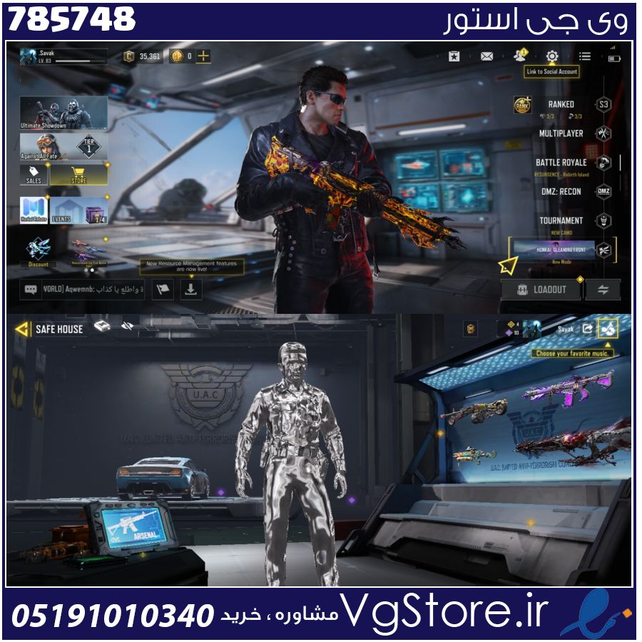 اکانت کالاف دیوتی موبایل لول 83 ریجن هند کد 785748 1 اکانت کالاف دیوتی موبایل لول 83 ریجن هند کد 785748