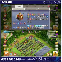 اکانت کلش اف کلنز تاون هال 16 لول 99 کد 128310