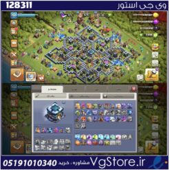 اکانت کلش اف کلنز تاون هال 13 لول 150 کد 128311
