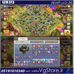 اکانت کلش اف کلنز تاون هال 17 لول 144 کد 128313