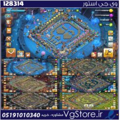 اکانت کلش اف کلنز تاون هال 18 لول 242 کد 128314