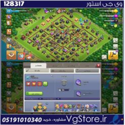 اکانت کلش اف کلنز تاون هال 14 لول 115 کد 128317