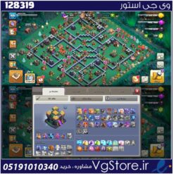 اکانت کلش اف کلنز تاون هال 14 لول 167 کد 128319