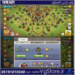 اکانت کلش اف کلنز تاون هال 10 لول 65 کد 128321