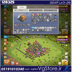 اکانت کلش اف کلنز تاون هال 7 لول 33 کد 128325