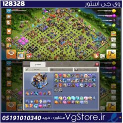 اکانت کلش اف کلنز تاون هال 18 لول 210 کد 128328