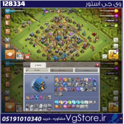 اکانت کلش اف کلنز تاون هال 12 لول 102 کد 128334