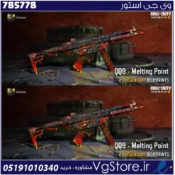 اکانت کالاف دیوتی موبایل لول 2 ریجن اروپا کد 785778