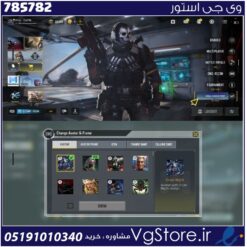 اکانت کالاف دیوتی موبایل لول 404 ریجن هند کد 785782