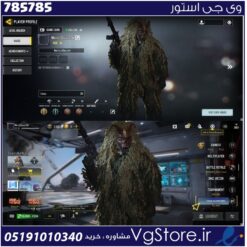 اکانت کالاف دیوتی موبایل لول 16 ریجن هند کد 785785