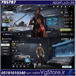 اکانت کالاف دیوتی موبایل لول 417 ریجن اسیا کد 785787