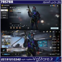 اکانت کالاف دیوتی موبایل لول 82 ریجن هند کد 785788