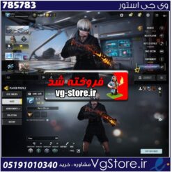 اکانت کالاف دیوتی موبایل لول 56 ریجن هند کد 785783