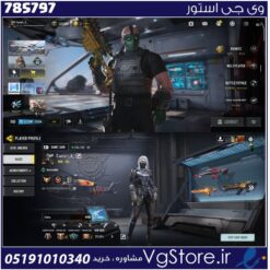 اکانت کالاف دیوتی موبایل لول 411 ریجن اسیا کد 785797