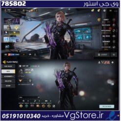 اکانت کالاف دیوتی موبایل لول 289 ریجن هند کد 785802