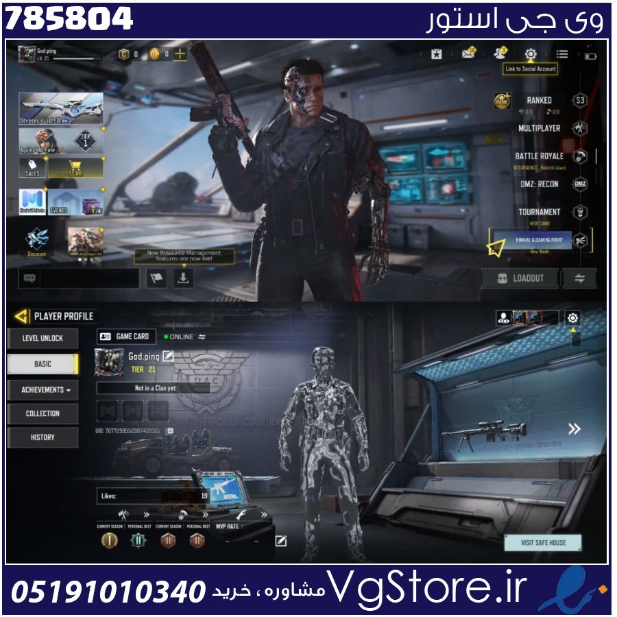 اکانت کالاف دیوتی موبایل لول 21 ریجن هند کد 785804 1 اکانت کالاف دیوتی موبایل لول 21 ریجن هند کد 785804