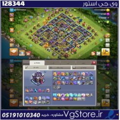 اکانت کلش اف کلنز تاون هال 15 لول 155 کد 128344