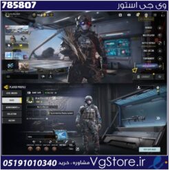اکانت کالاف دیوتی موبایل لول 6 ریجن هند کد 785807