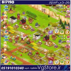 اکانت بازی هی دی لول 23 کد 817190