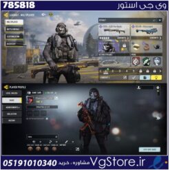 اکانت کالاف دیوتی موبایل لول 4 ریجن هند کد 785818