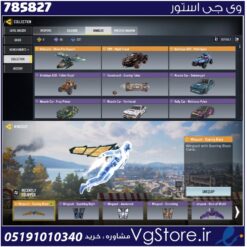 اکانت کالاف دیوتی موبایل لول 400 ریجن هند کد 785827