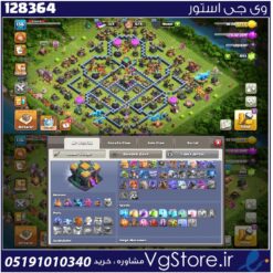 اکانت کلش اف کلنز تاون هال 14 لول 136 کد 128364