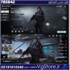 اکانت کالاف دیوتی موبایل لول 38 ریجن هند کد 785842