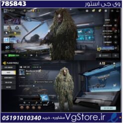 اکانت کالاف دیوتی موبایل لول 6 ریجن هند کد 785843