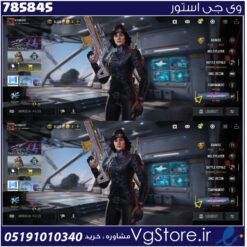 اکانت کالاف دیوتی موبایل لول 150 ریجن هند کد 785845