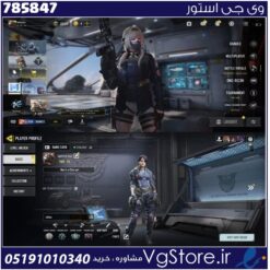 اکانت کالاف دیوتی موبایل لول 73 ریجن هند کد 785847