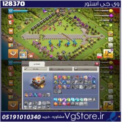 اکانت کلش اف کلنز تاون هال 11 لول 65 کد 128370