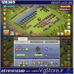 اکانت کلش اف کلنز تاون هال 14 لول 123 کد 128369
