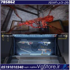 اکانت کالاف دیوتی موبایل لول 2 ریجن هند کد 785862