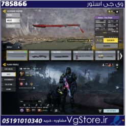 اکانت کالاف دیوتی موبایل لول 415 ریجن هند کد 785866
