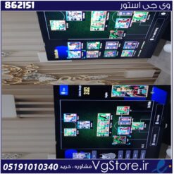 اکانت ای فوتبال با 70 سکه کد 862151