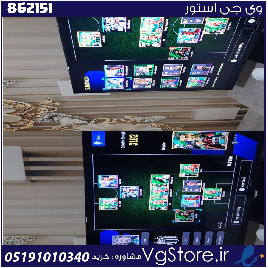 اکانت ای فوتبال با 70 سکه کد 862151 1 اکانت ای فوتبال با 70 سکه کد 862151