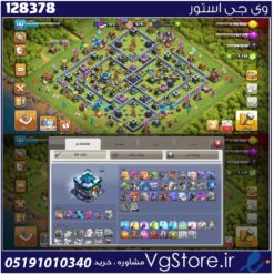 اکانت کلش اف کلنز تاون هال 13 لول 142 کد 128378
