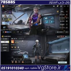 اکانت کالاف دیوتی موبایل لول 450 ریجن هند کد 785885