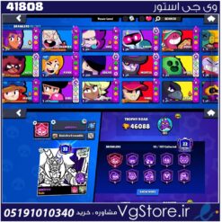 اکانت براول استارز کاپ 46778 کد 41808