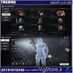 اکانت کالاف دیوتی موبایل لول 416 ریجن هند کد 785890