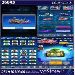 اکانت کلش رویال لول 13 کد 36843