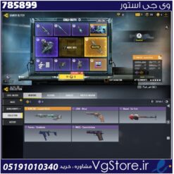 اکانت کالاف دیوتی موبایل لول 2 ریجن هند کد 785899
