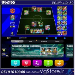 اکانت ای فوتبال با 20 سکه کد 862155