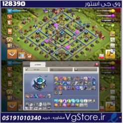 اکانت کلش اف کلنز تاون هال 13 لول 101 کد 128390
