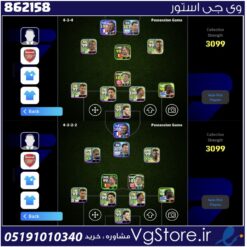 اکانت ای فوتبال با 40 سکه کد 862158