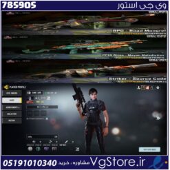 اکانت کالاف دیوتی موبایل لول 113 ریجن هند کد 785905