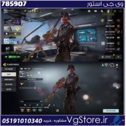 اکانت کالاف دیوتی موبایل لول 95 ریجن هند کد 785907