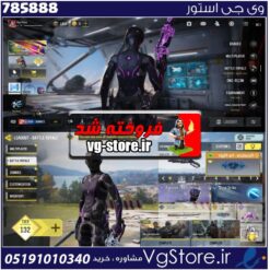 اکانت کالاف دیوتی موبایل لول 89 ریجن هند کد 785888